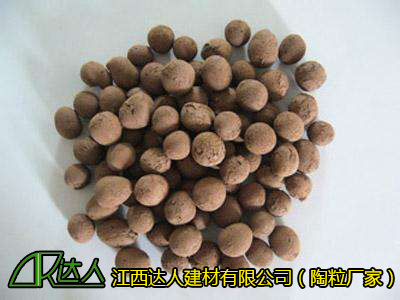 達人輕質陶?？拐鹦阅芡怀? /></a></div><div   id="unif666"   class=