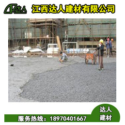 撫州陶粒廠家 如何使用陶粒混凝土進行屋面找坡？
