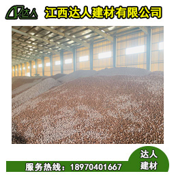 江西撫州回填陶粒多少錢有哪些作用？