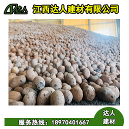 撫州陶粒廠_衛生間陶?；靥钤趺床僮?？