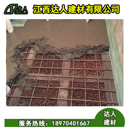 要想衛生間用陶?；靥畈槐豢?，您只要掌握以下幾點