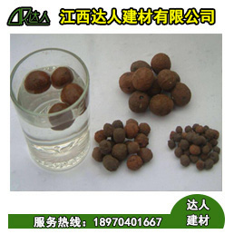 輕質陶粒運用在過濾方面有哪些突出的表現？您耐心看看下面的文章