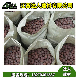 南昌新建區粘土陶粒越碎越好？是真是假？