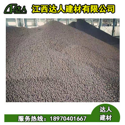南昌西湖區衛生間用陶?；靥畹恼_步驟，江西達人陶粒廠家整理