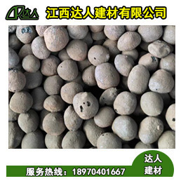武寧縣回填陶粒九江市陶粒多少錢一方？