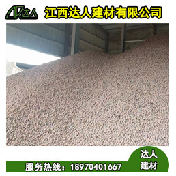 江西輕質陶粒，18-30mm建筑回填陶粒