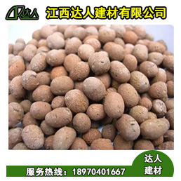 陶粒具體有哪些作用？哪里可以買到陶粒
