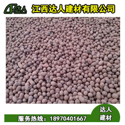 陶粒具有保溫、隔熱及良好的耐火性：